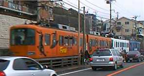 train2.jpg (9323 oCg)