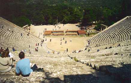 epidauros.jpg (22213)