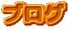 uO