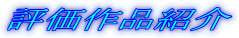 �]����i�Љ�