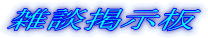 �G�k�f����