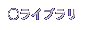 Cu