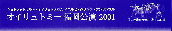 IEg~[