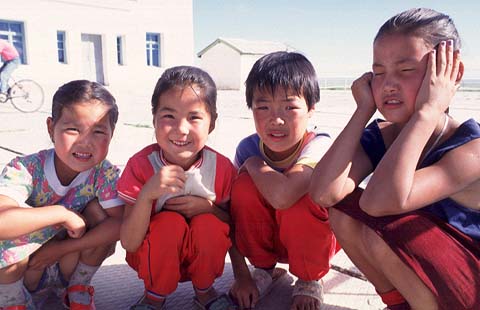 [Children in South Gobi]