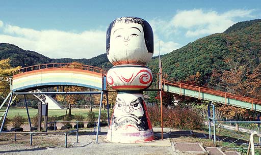 Rainbow & Kokeshi