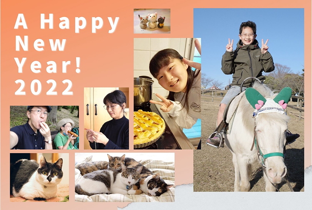 New Year Card 2022 from MINEW