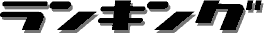 JE^LO