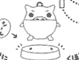 ӏE\Ɨ
