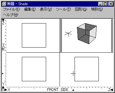 RȖʂō쐬BOX