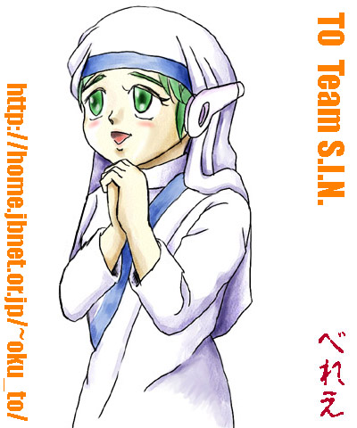 �ׂꂦ�V�X�^�[�}���`