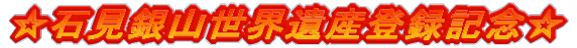 ΌREYo^LO 