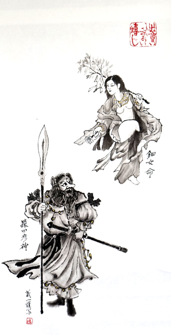 猿田彦命と天鈿女命