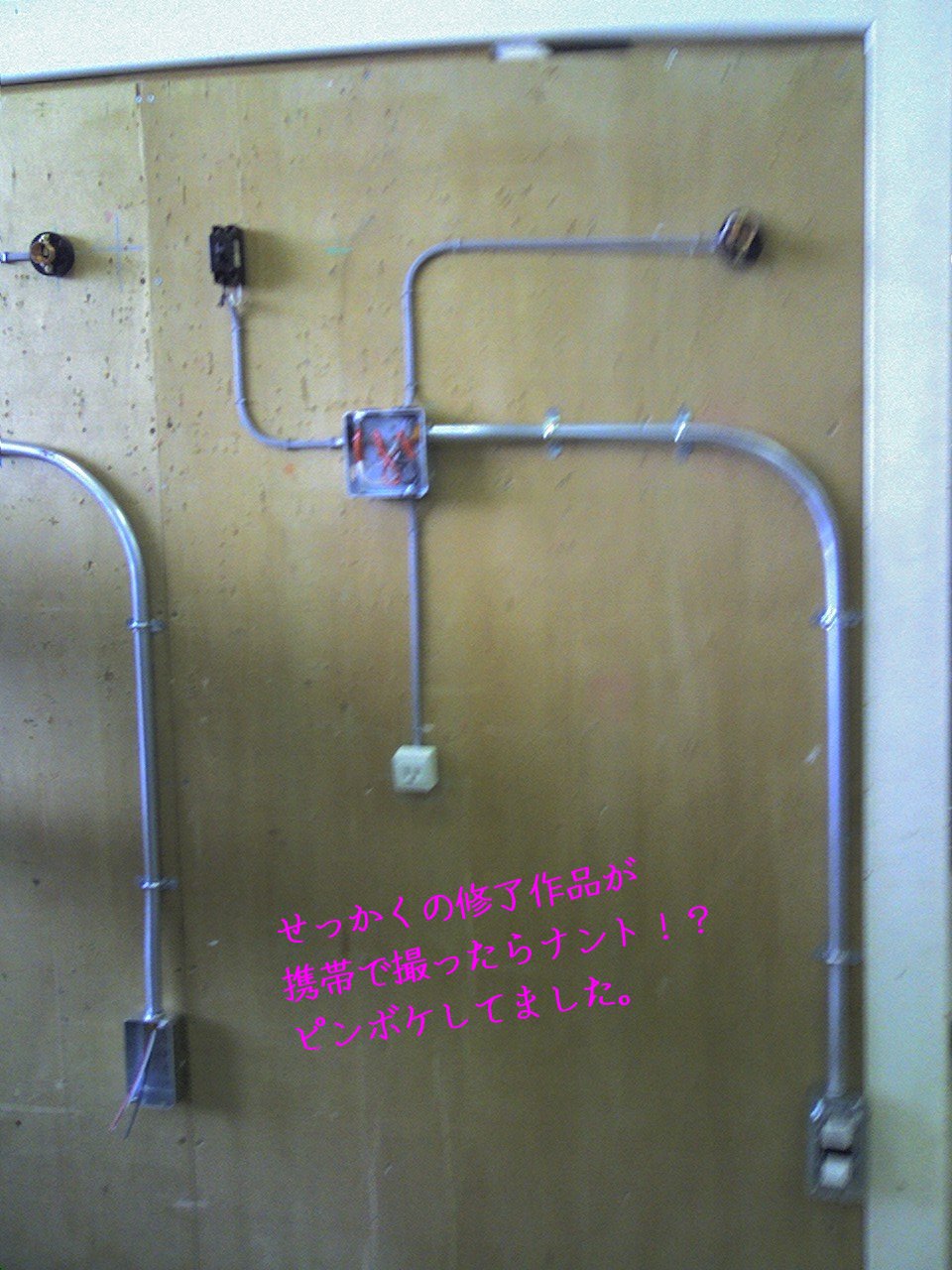dHCi