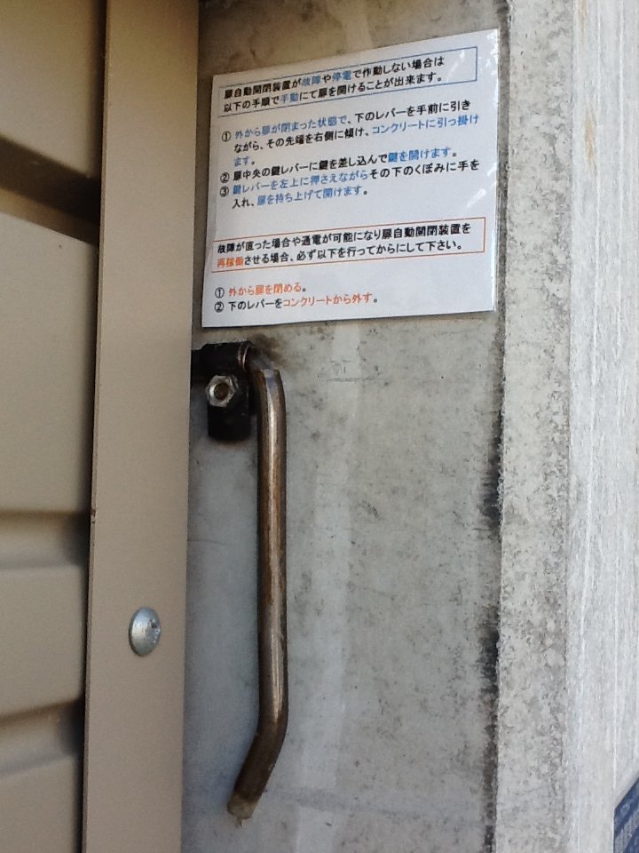 Vb^[p펞o[