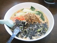 ���S�}�Ƃ񂱂��[����