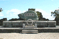 愛媛の塔