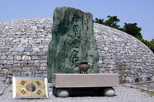 �؍��l�ԗ쓃