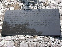 ���{��̔蕶