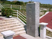 �ԗ������