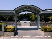 �ԗ������