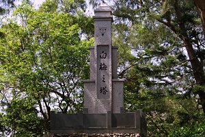 ���~�V��