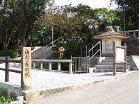 �ԗ������