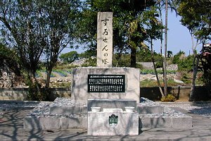 �����̓�