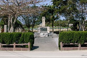 �����̓� �S�i