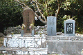 第62師団慰霊碑