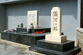 南冥の塔
