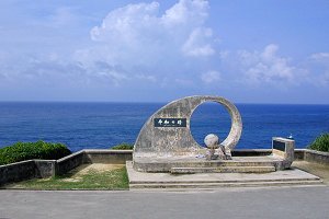 ���a�V��