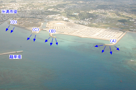 釣り場 糸満市 潮崎埋め立て地
