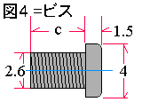 rX 2kB