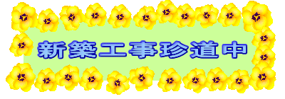 VzH