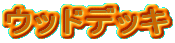 EbhfbL