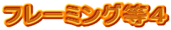 t[~OS