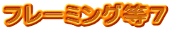 t[~OV