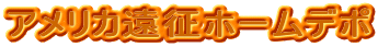 AJz[f|