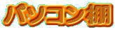 p\RI