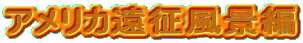 AJi