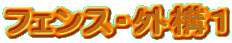 tFXEO\P