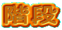 Ki