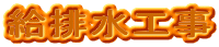 rH