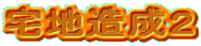 nQ