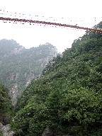 苴 Suspension Bridge