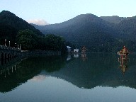 Iь Lulin Lake