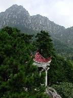  Nine Strange Peaks Pavilion