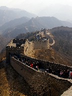 B䒷@Badaling