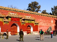 iR@Jingshan