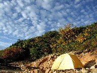 egƋ Tent and the Sky